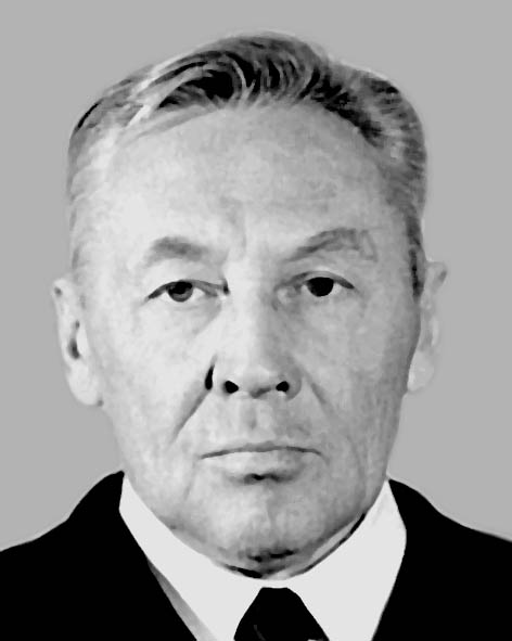 Блохін